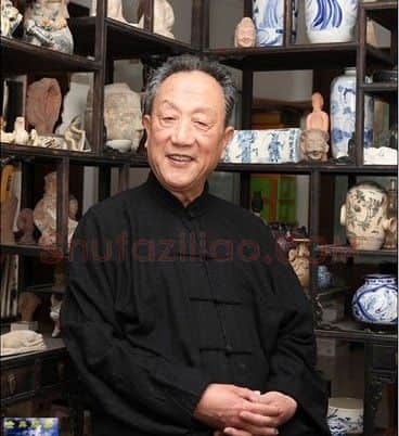 王秉复·画像·照片