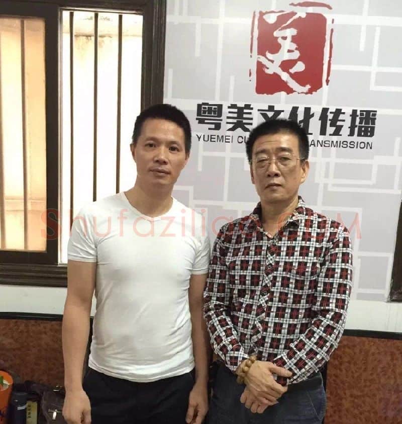 王文县·与书画家黄木雄合影留念
