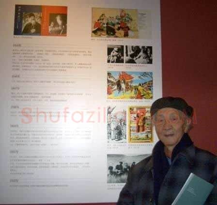 康东·画像·照片