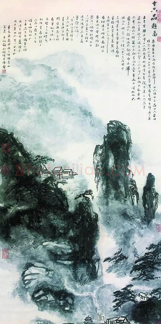 王伯敏·作品