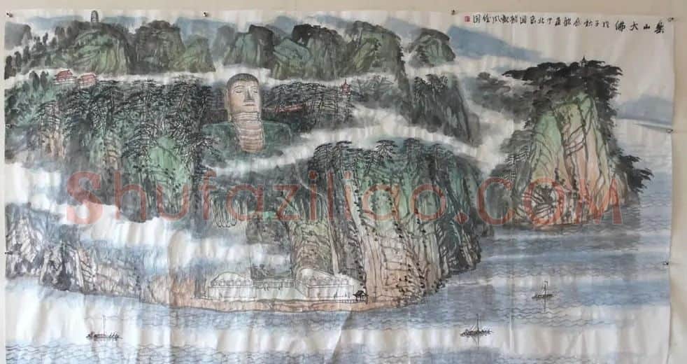 余龙·《乐山大佛》