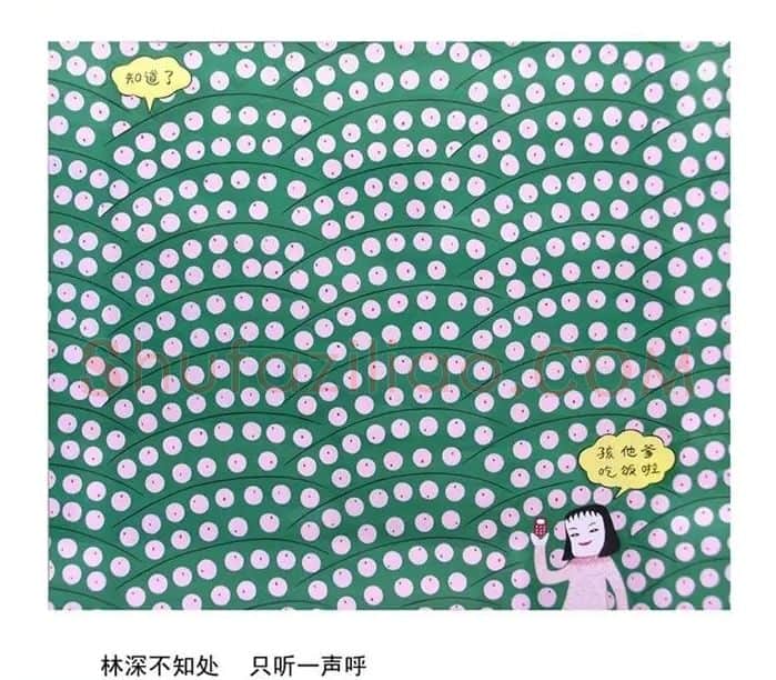 璩诗岭·林深不知处，只听一声呼