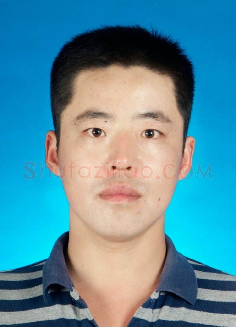 裴利强·画像·照片