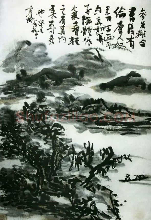 黄宾虹·浅绛山水