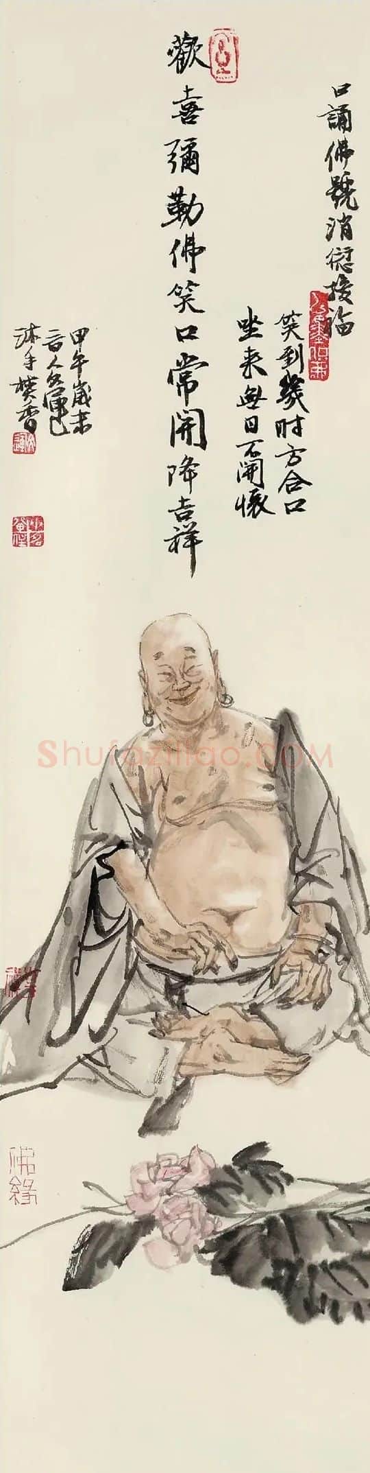 董文运·弥勒