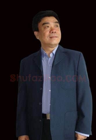 张震方·张震方