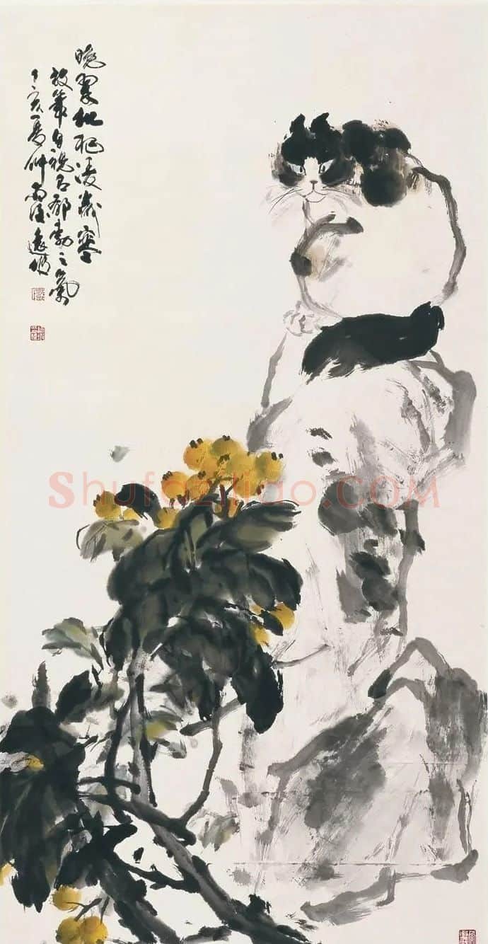 邓远坡·回眸