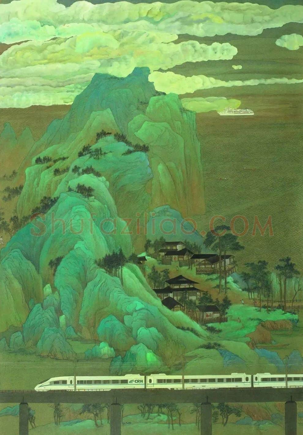 是幽燕·《故乡的云》