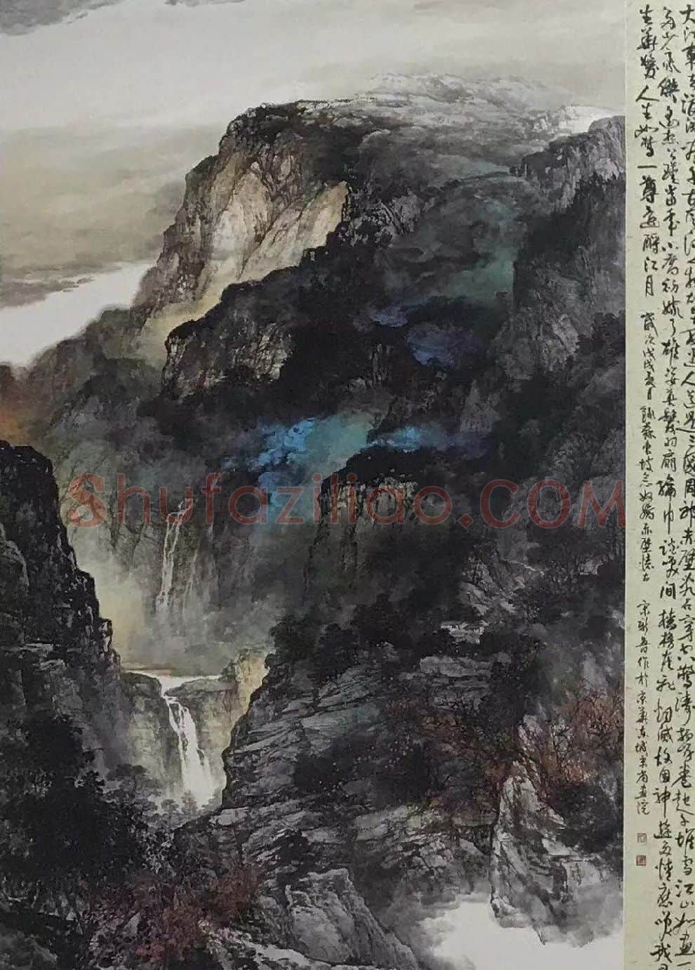 宋新鲁·家山秋韵