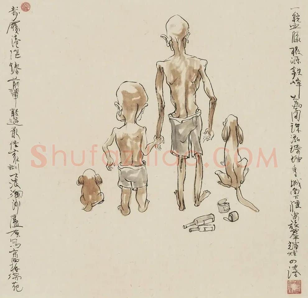 卢右夫·作品