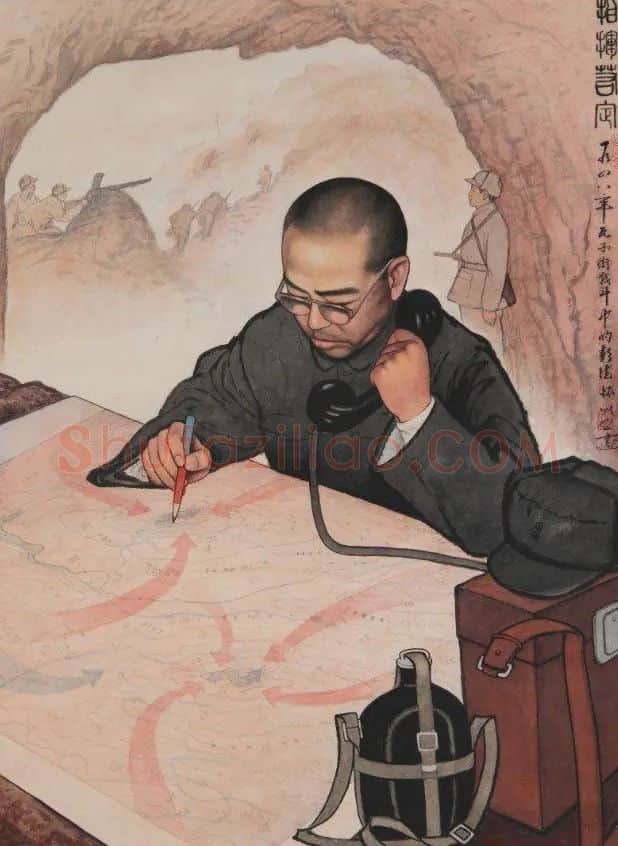 陈则恕·指挥若定