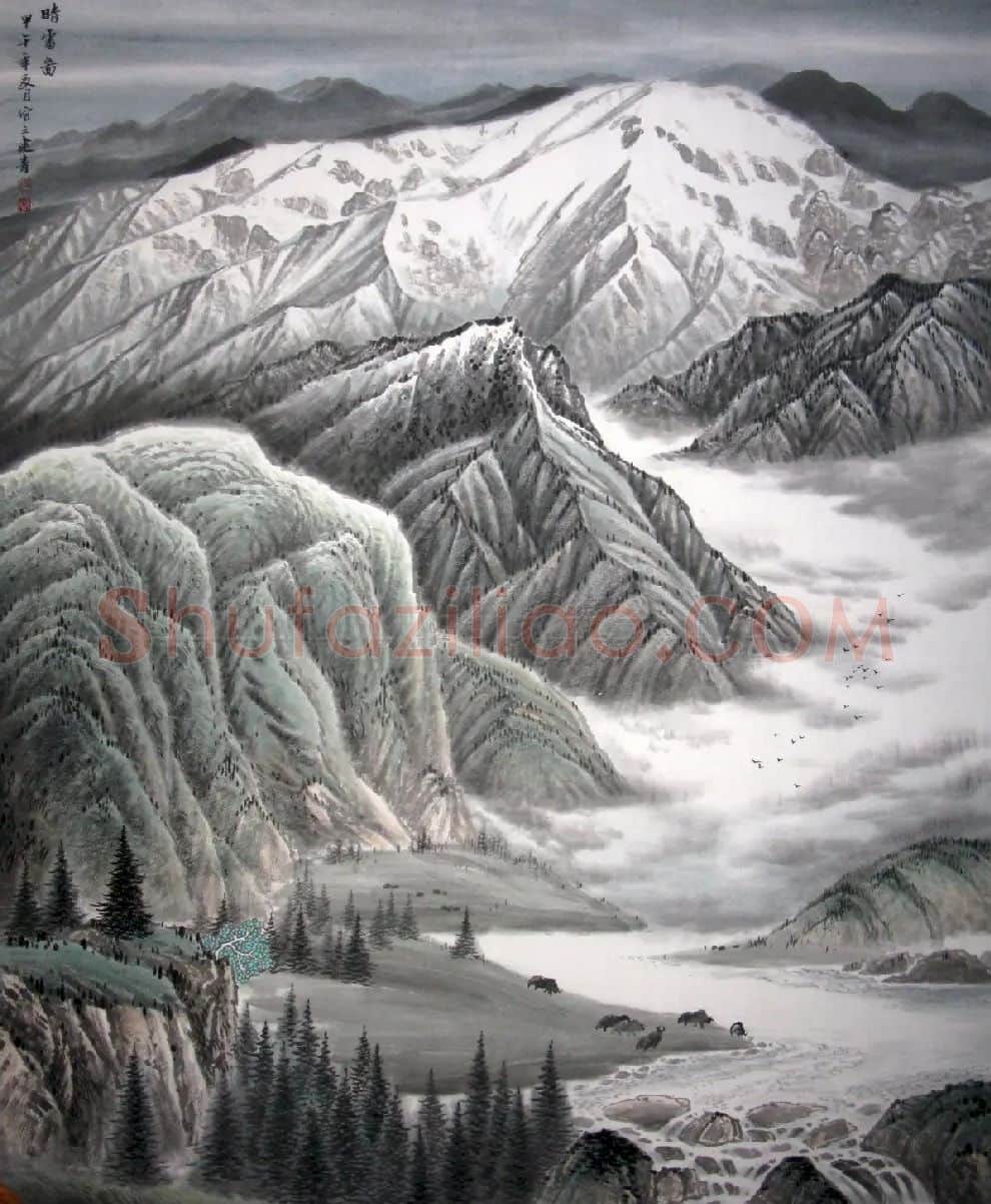 张建青·晴雪图