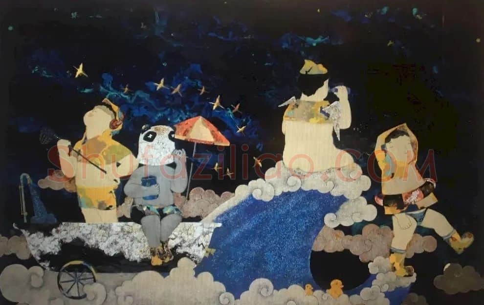 王鸿垚·极光旅行团