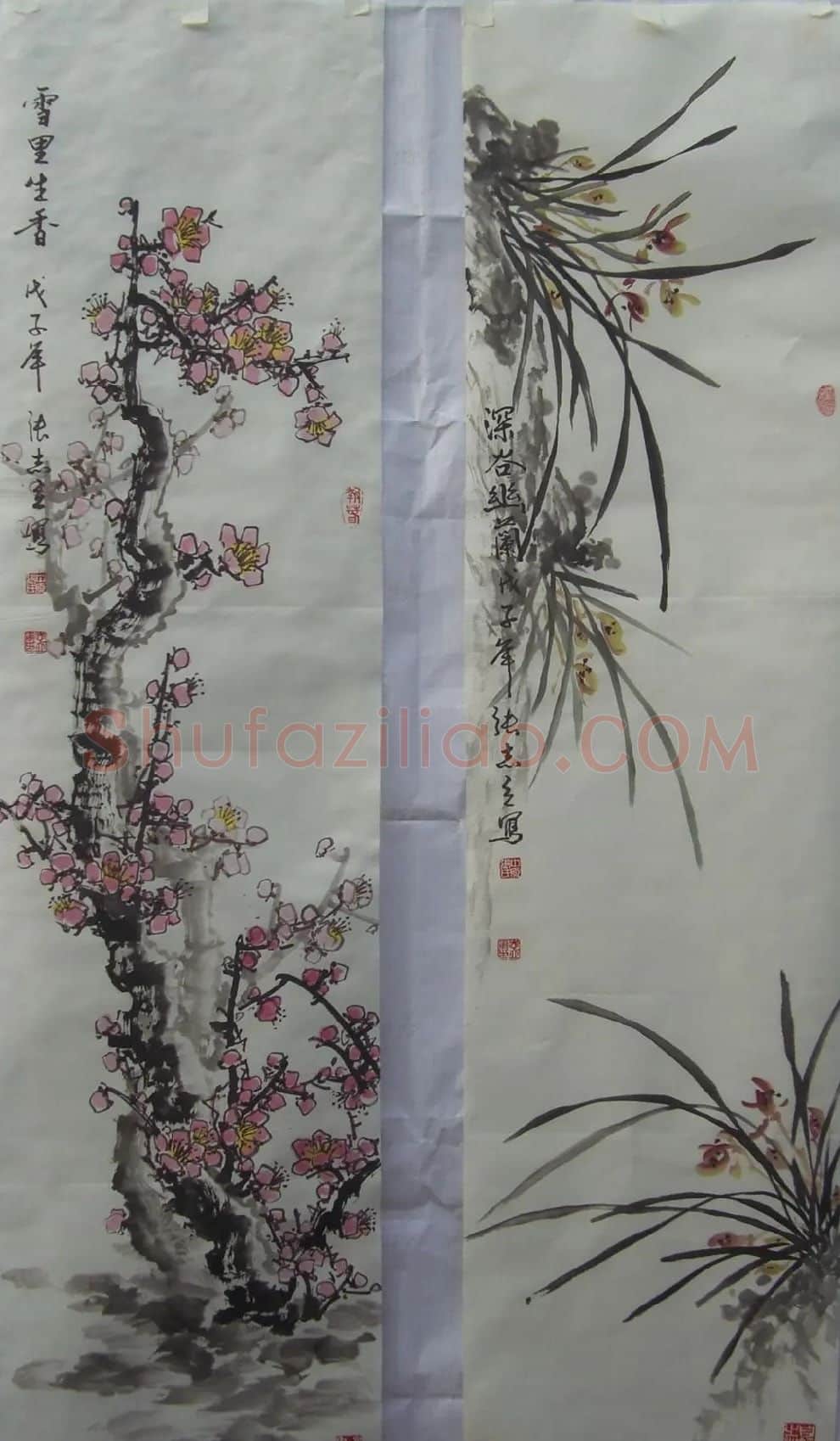 张志立·四条屏