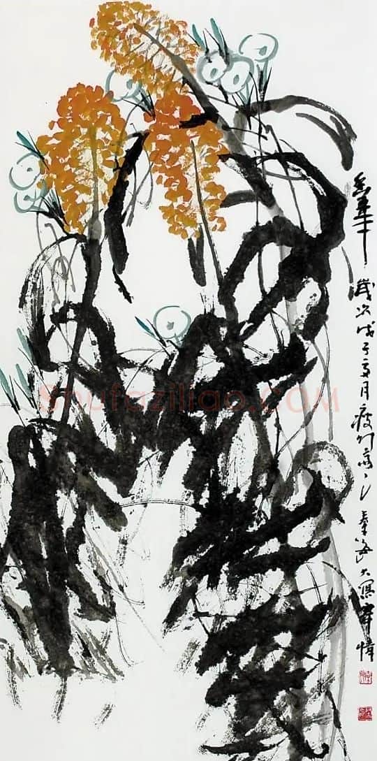 秦海·丰年