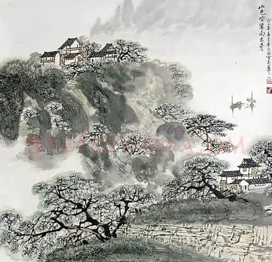 车天德·山色空蒙雨亦奇