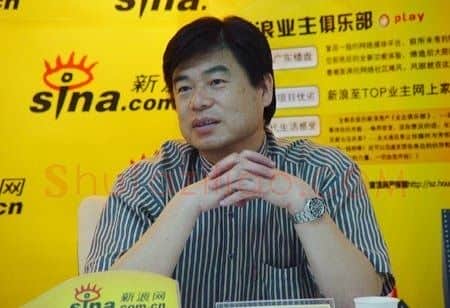 蔡强·画像·照片