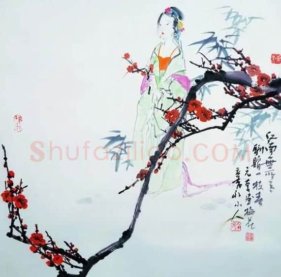 陈元奎·聊敬一枝春