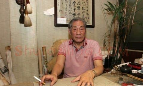 韩敏·画像·照片