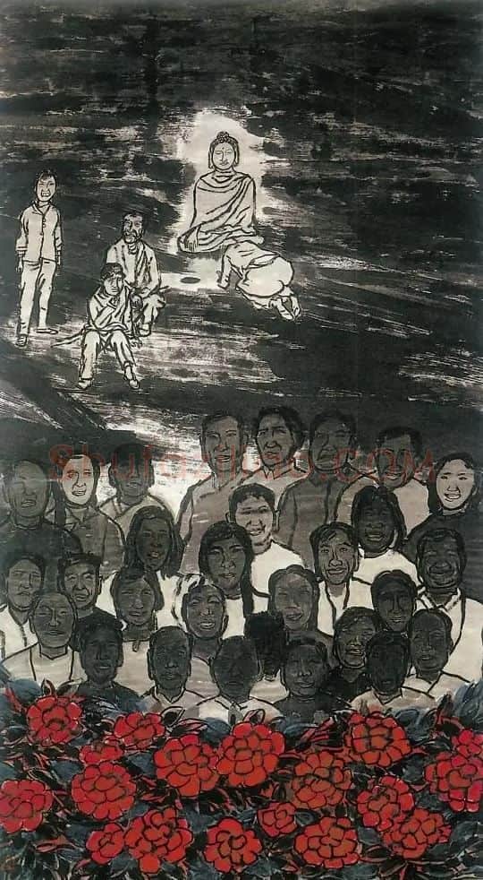 邢庆仁·高阳