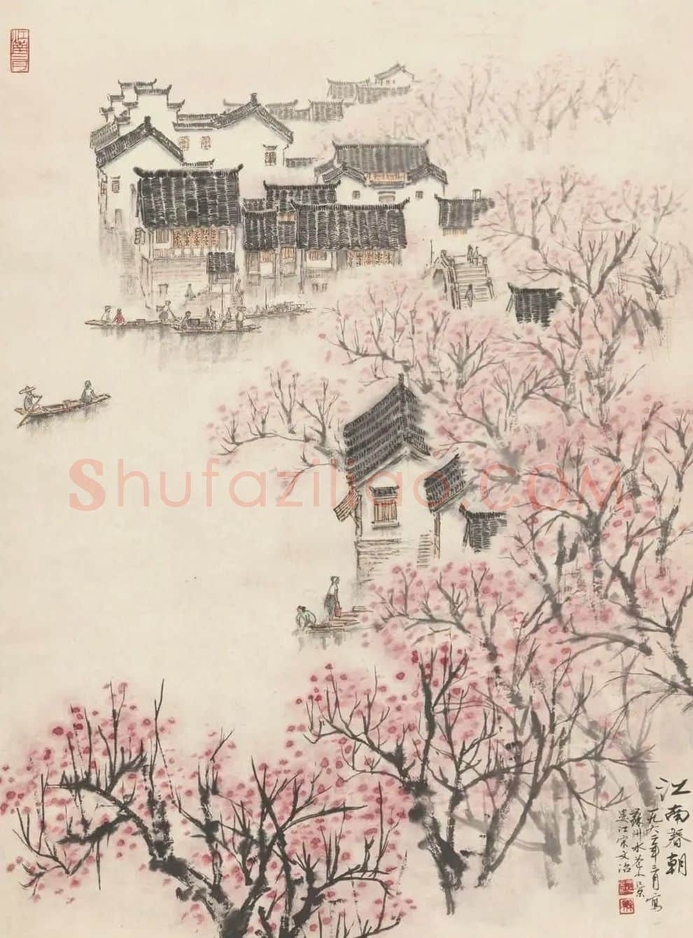 宋文治·江南春朝