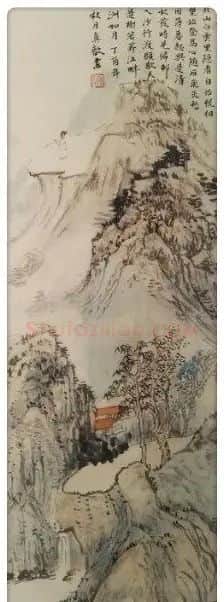 陈真歆·山水