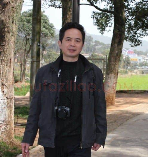 张奎方·画像·照片