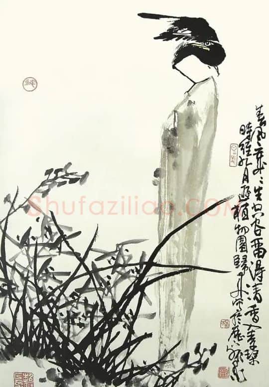 杨文仁·春风