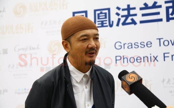 白明·画像·照片