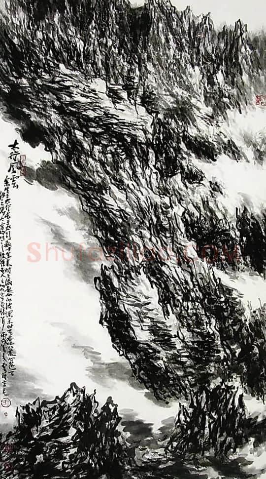 吕云所·太行风云