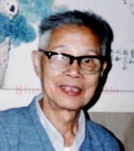 凌立如·画像·照片