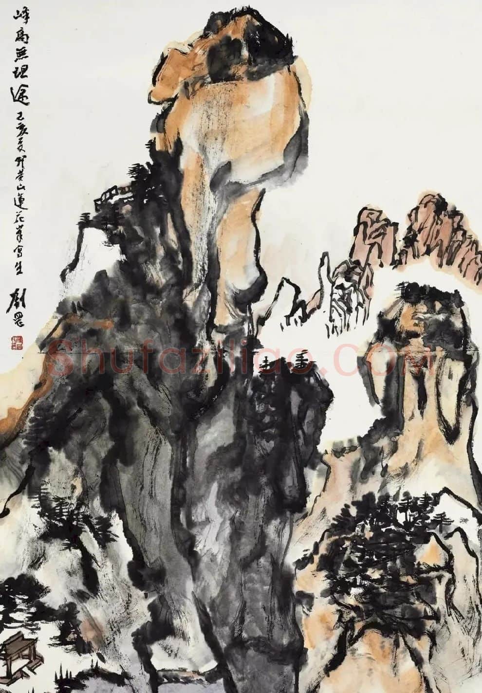 刘罡·峰高无坦途