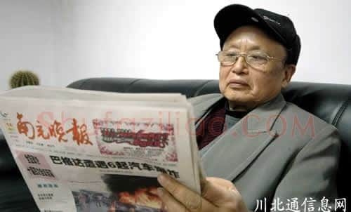 徐子维·画像·照片
