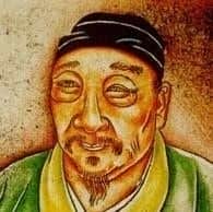 徐渭·徐渭