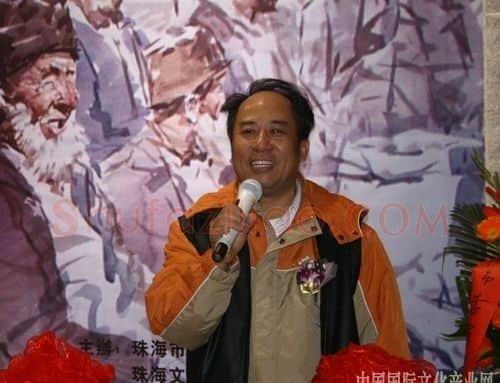 申木养·画像·照片