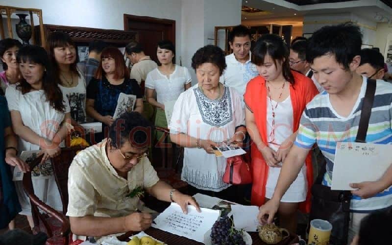 阎中柱·阎中柱为书画爱好者签名