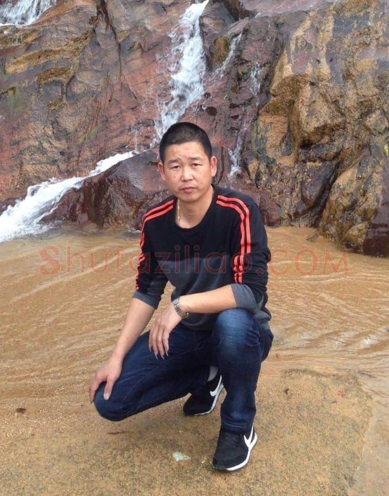 黄裔就·黄裔就