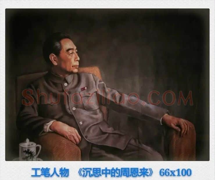 赵健·工笔