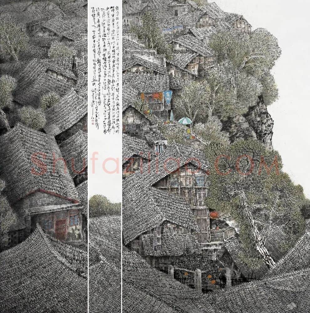 张祖全·古寨新韵