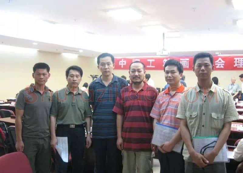 陈真歆·在中国工笔画协会上合影留念