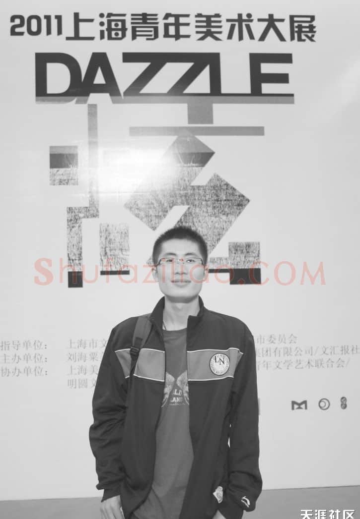 王世伟·画像·照片