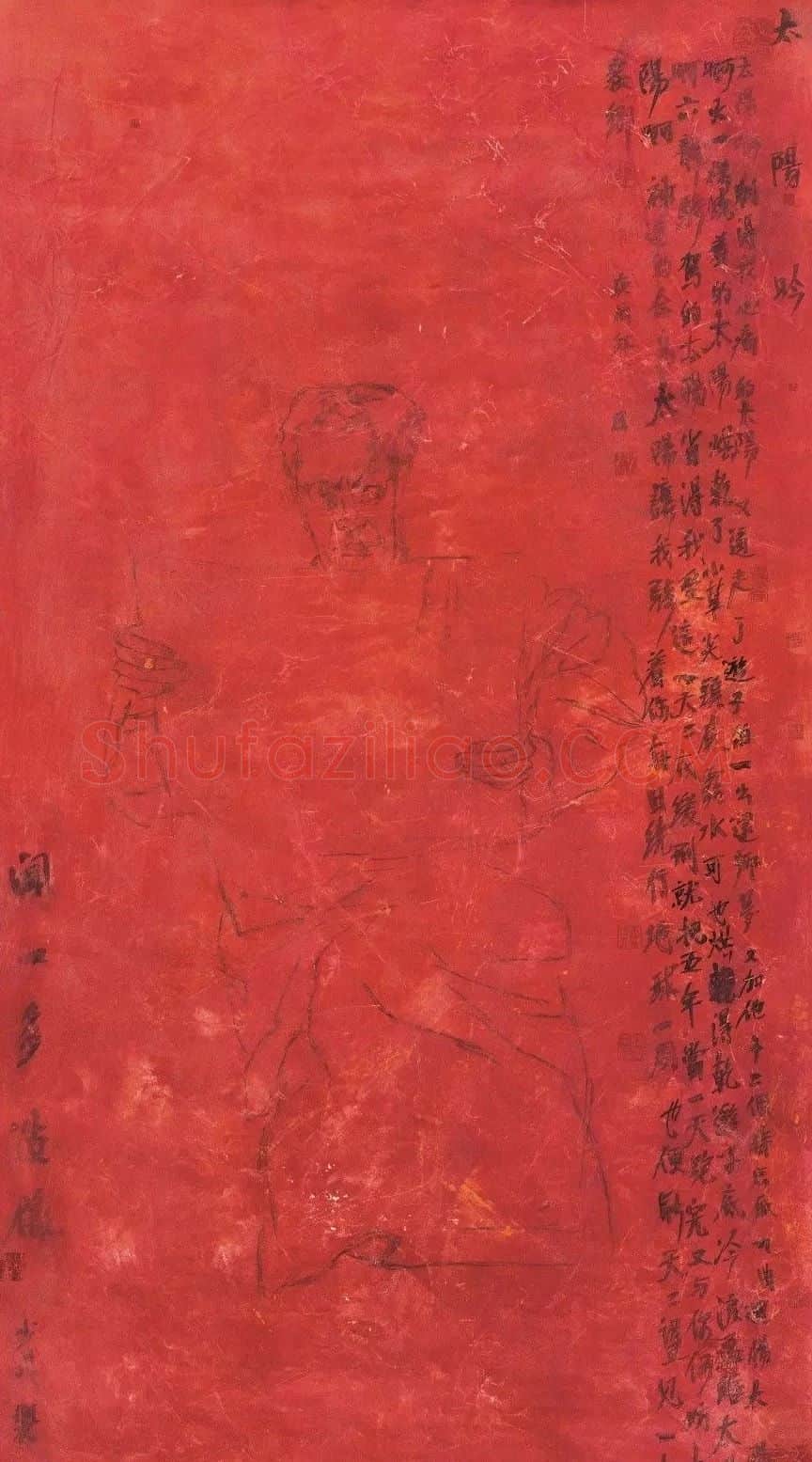 申少君·作品