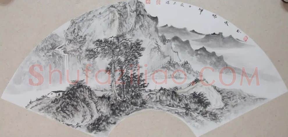 王玉浩·扇面