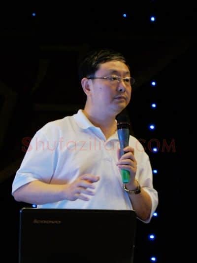 陈小林·画像·照片