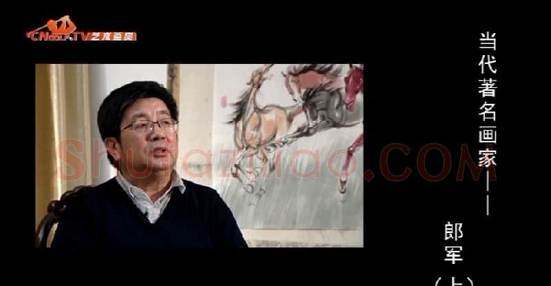郎军·画像·照片