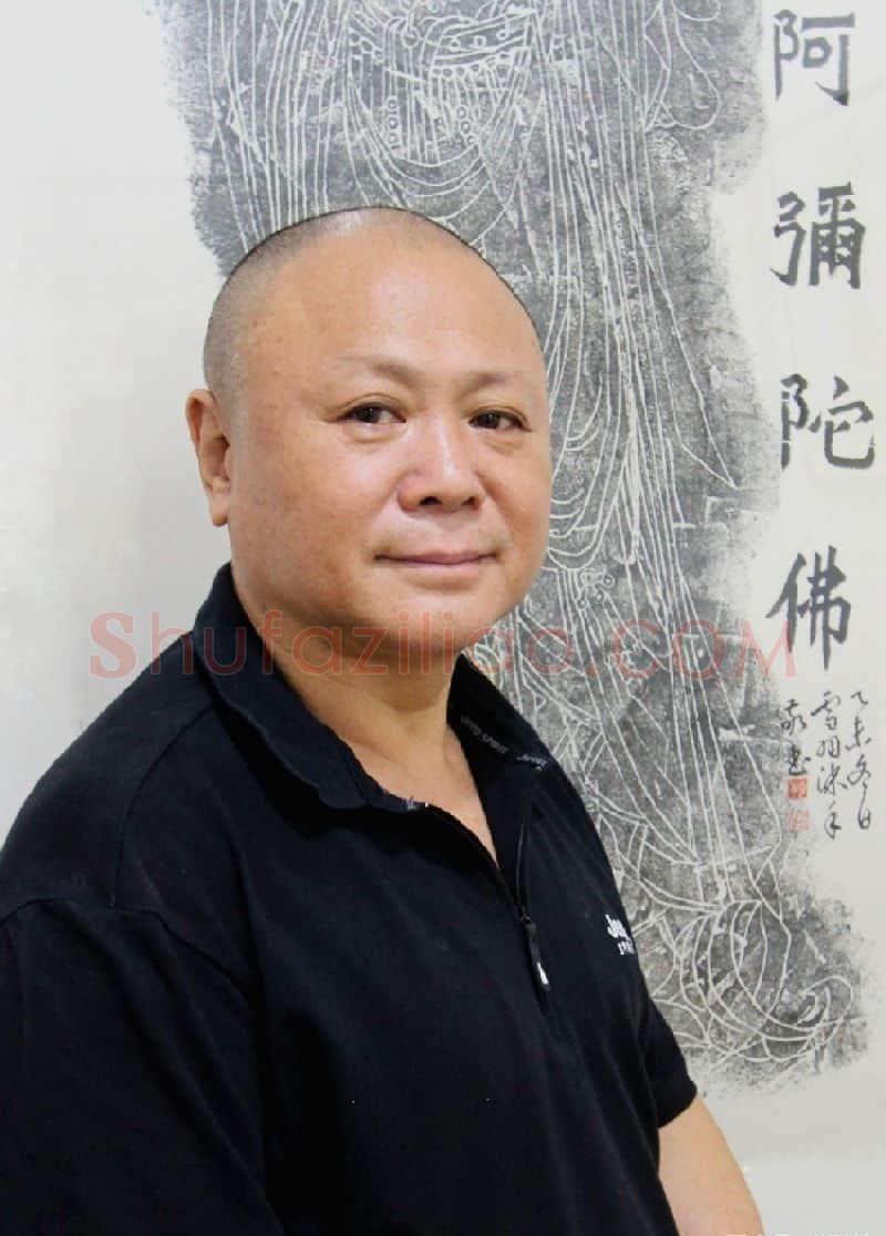 申会军·画像·照片