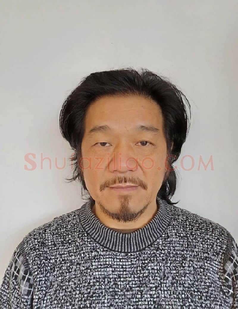 田其斌·画像·照片