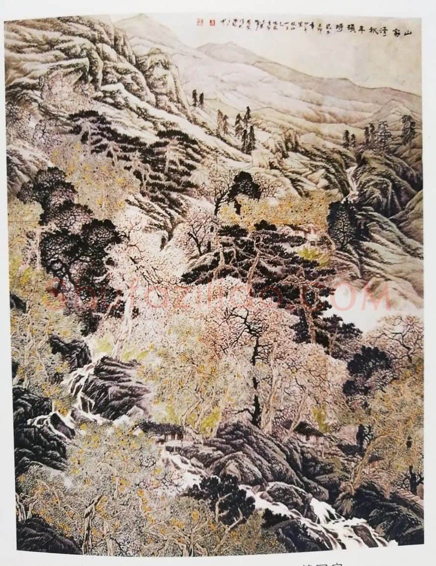 莫国宾·山家清秋丰硕时