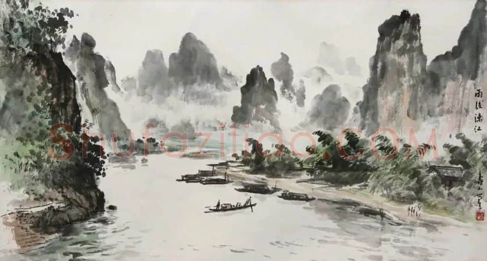 康寿山·作品