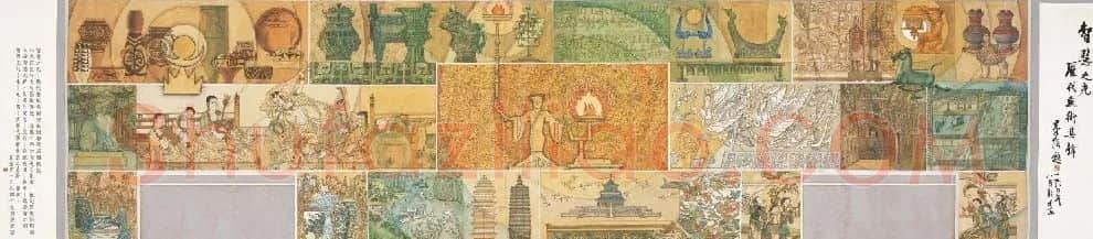 袁运甫·作品